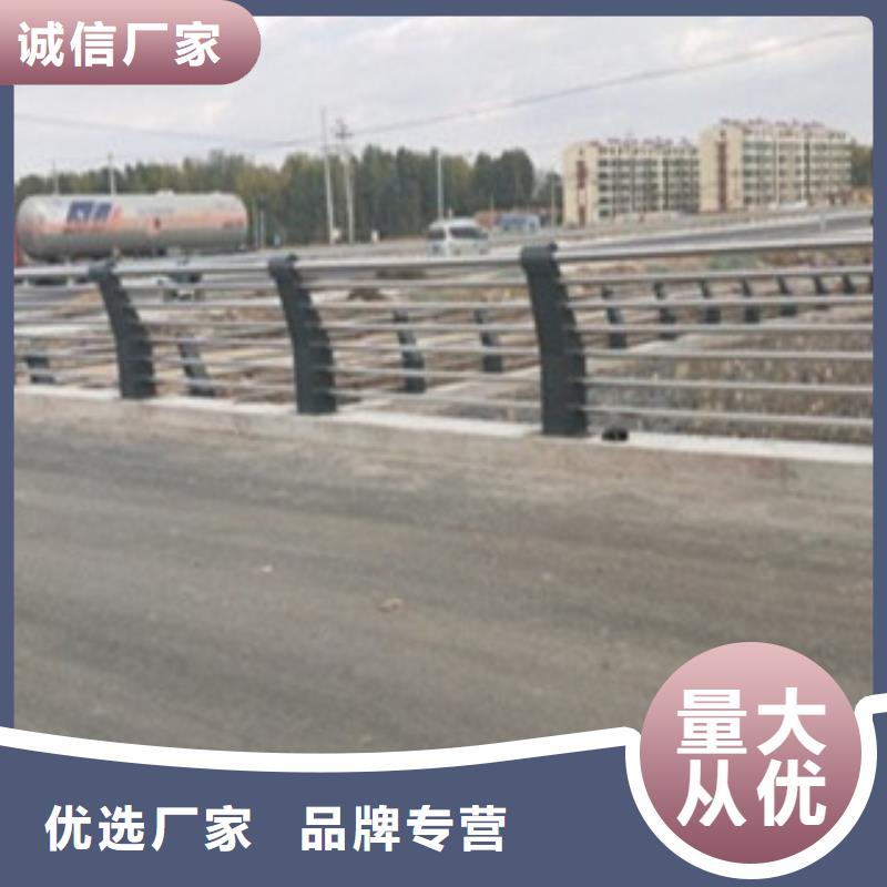 本土<亮洁>304不锈钢复合管护栏生产加工