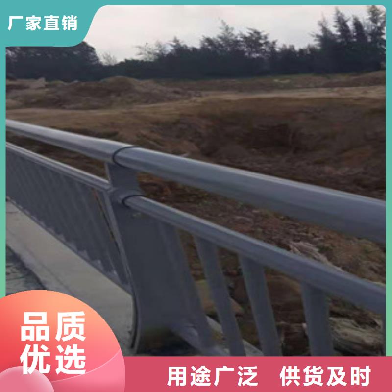 天津不锈钢桥梁护栏量大优惠