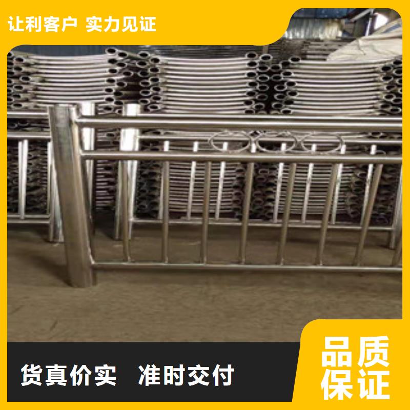 304不锈钢碳素钢复合管
生产厂家
