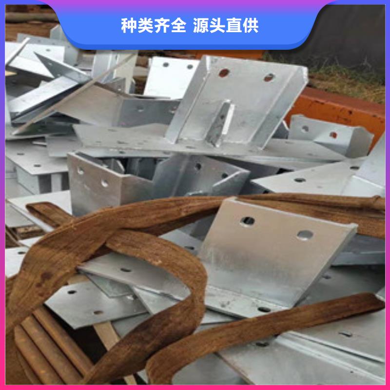 芜湖304不锈钢复合管专业生产
