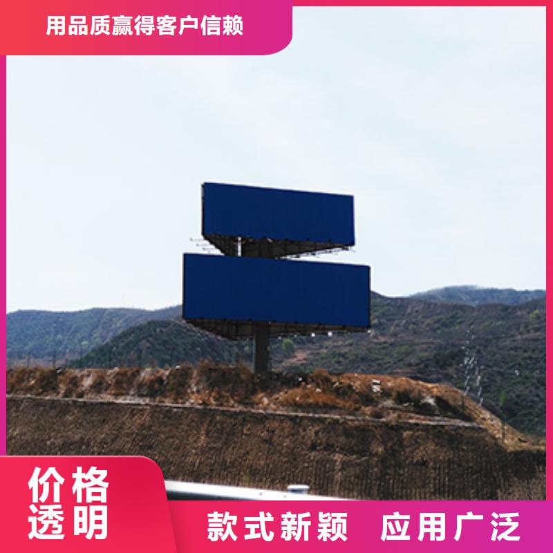 甘肃省临夏单立柱广告塔制作厂家--厂家直供