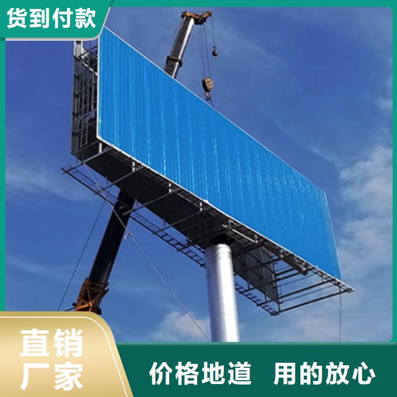 云南省大理单立柱广告塔制作厂家--厂家直供