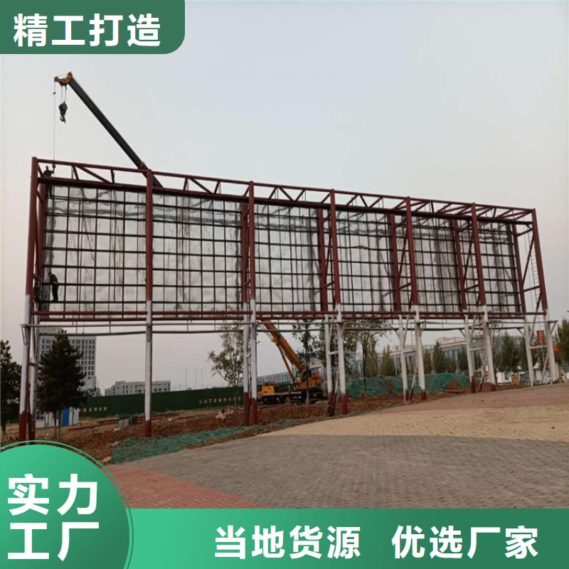 广西省桂林高炮广告牌制作厂家--厂家直供