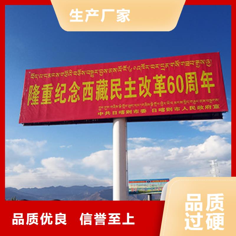 广西省贺州单立柱广告塔制作厂家--厂家直供