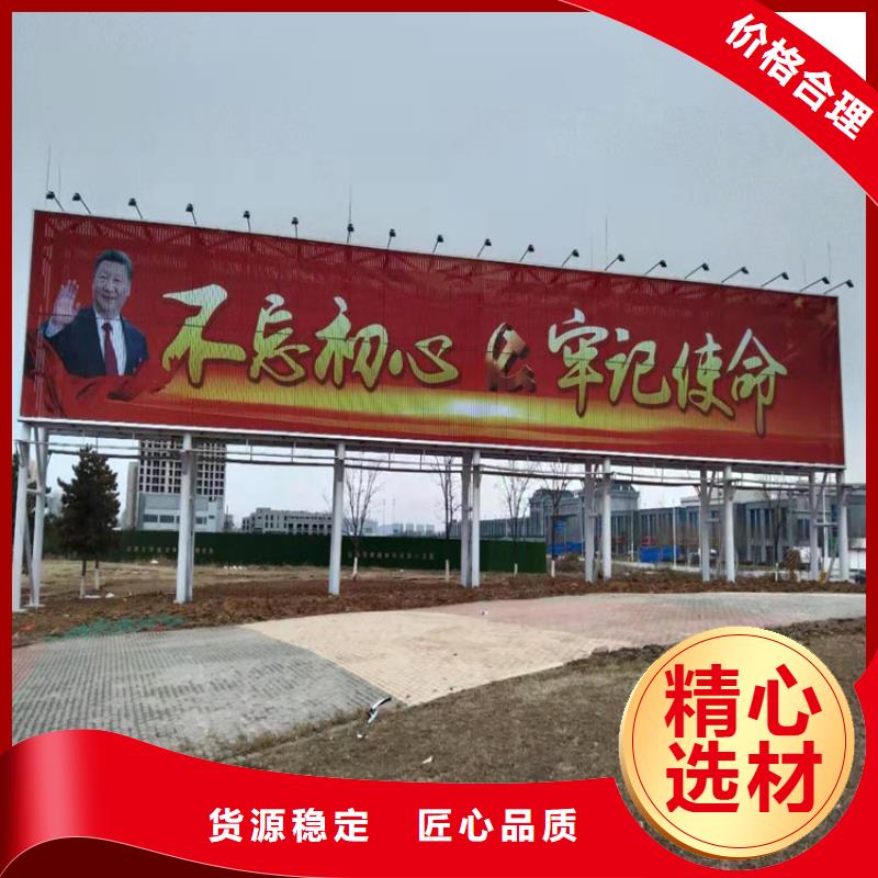 湖北省武汉单立柱广告牌制作厂家--厂家直供