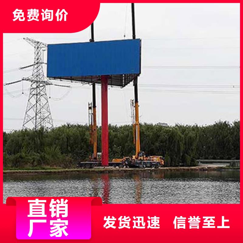 河北省秦皇岛单立柱广告塔制作厂家--厂家直供