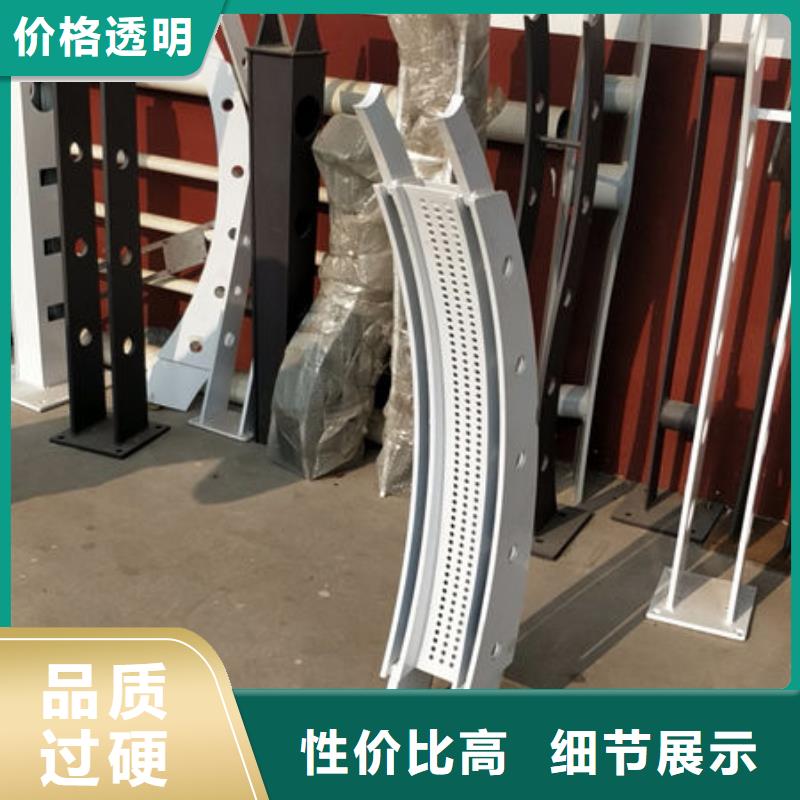 芜湖304不锈钢复合管护栏今日钢材价格行情