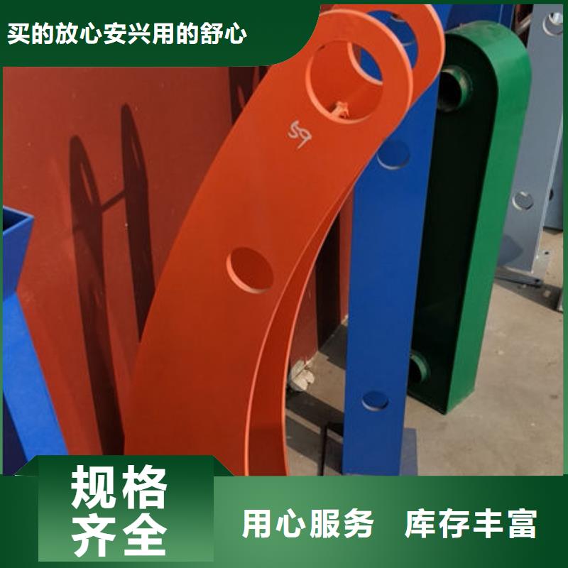 ​荆州76*3不锈钢复合管护栏货源厂家