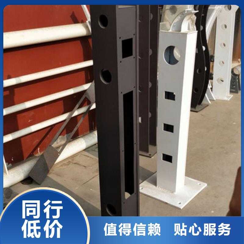 芜湖102*3不锈钢复合管桥梁护栏价格低廉