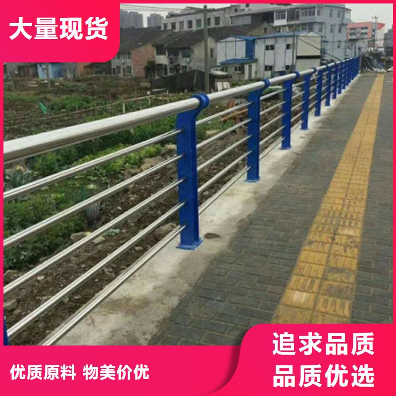 芜湖河道桥梁护栏长期销售