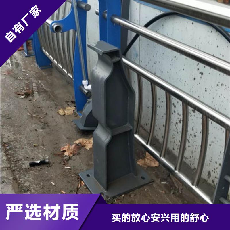 荆州人行道道路防撞护栏专业技术生产