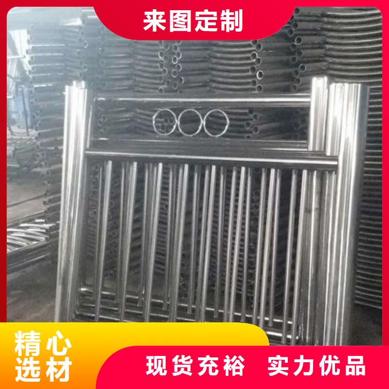 芜湖不锈钢304复合管护栏亮洁护栏厂