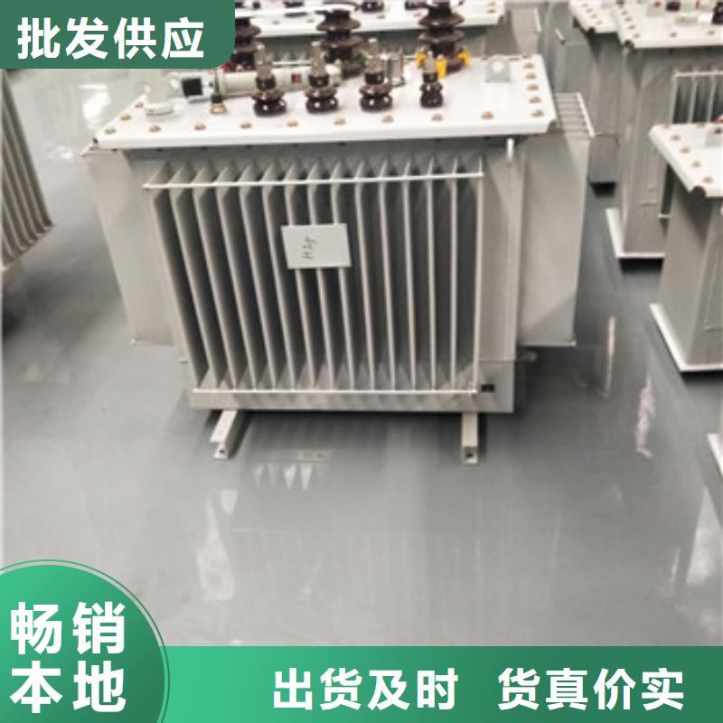 连江干式变压器厂-领军品牌