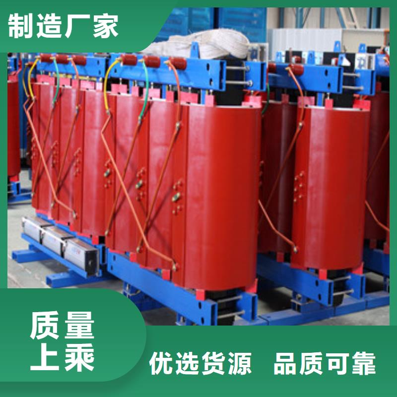 泗县干式变压器厂家-中能变压器厂家
