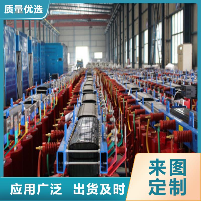 福清SCB12干式变压器厂家-变压器制造厂家
