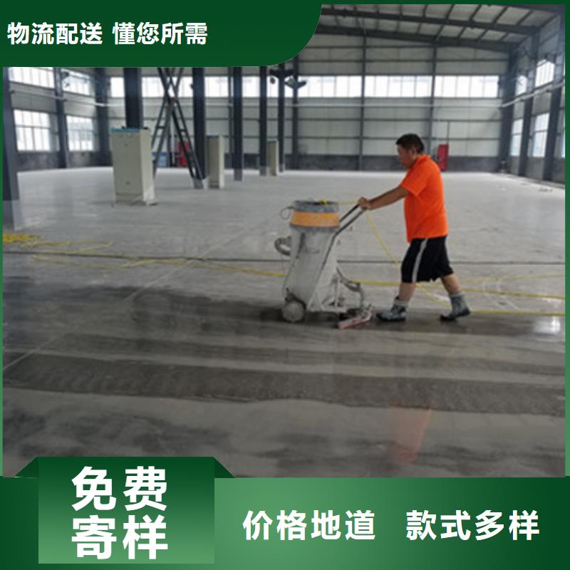 亳州食品厂固化地坪混凝土固化地坪