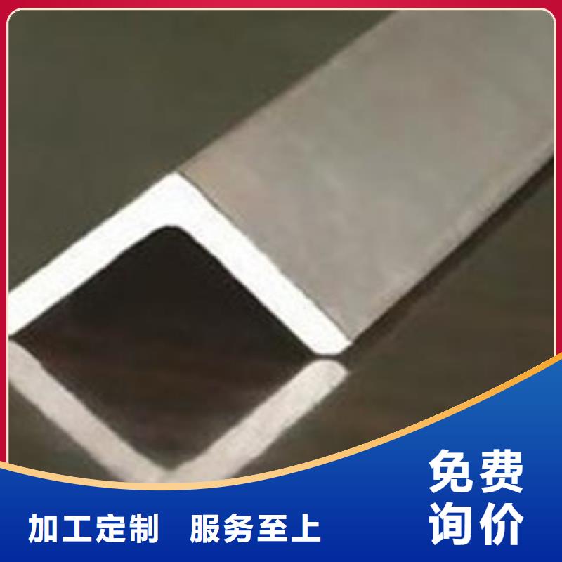 经销商【金宏通】Q235角钢专业生产