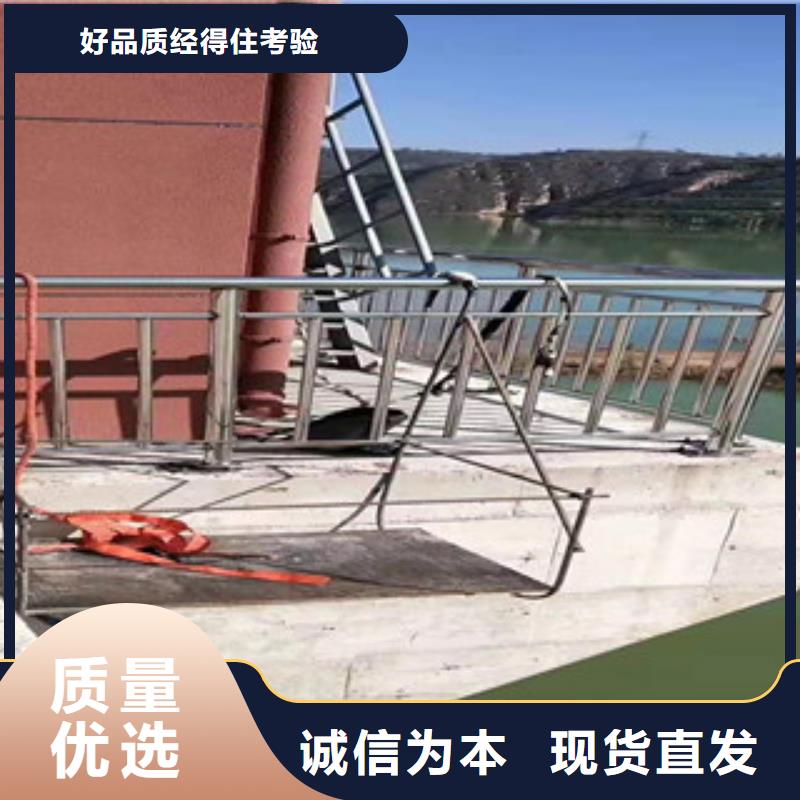 同城(俊邦)河道防护不锈钢栏杆优质商品价格