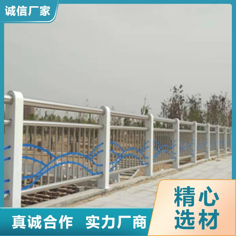 俊邦不锈钢复合管桥梁护栏种类多、库存充足-【本地】品牌