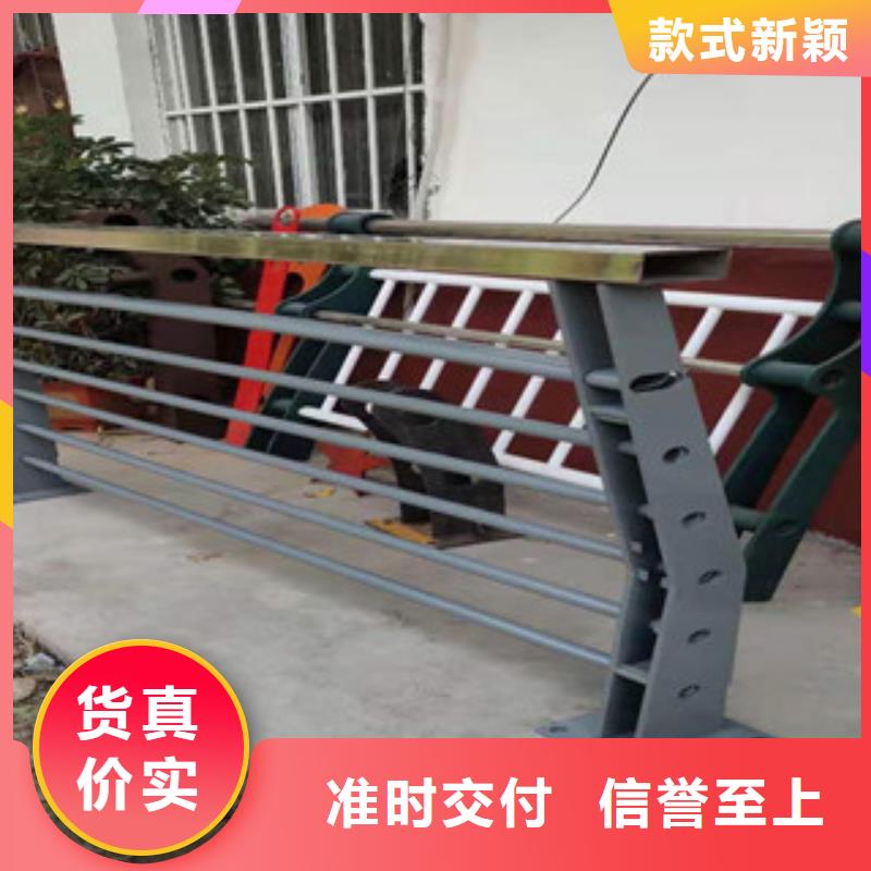 直销(俊邦)河道防护不锈钢栏杆规格型号齐全