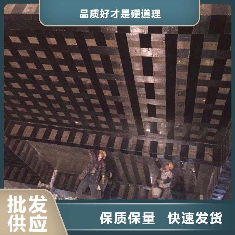 广州酒店碳纤维加固收费标准