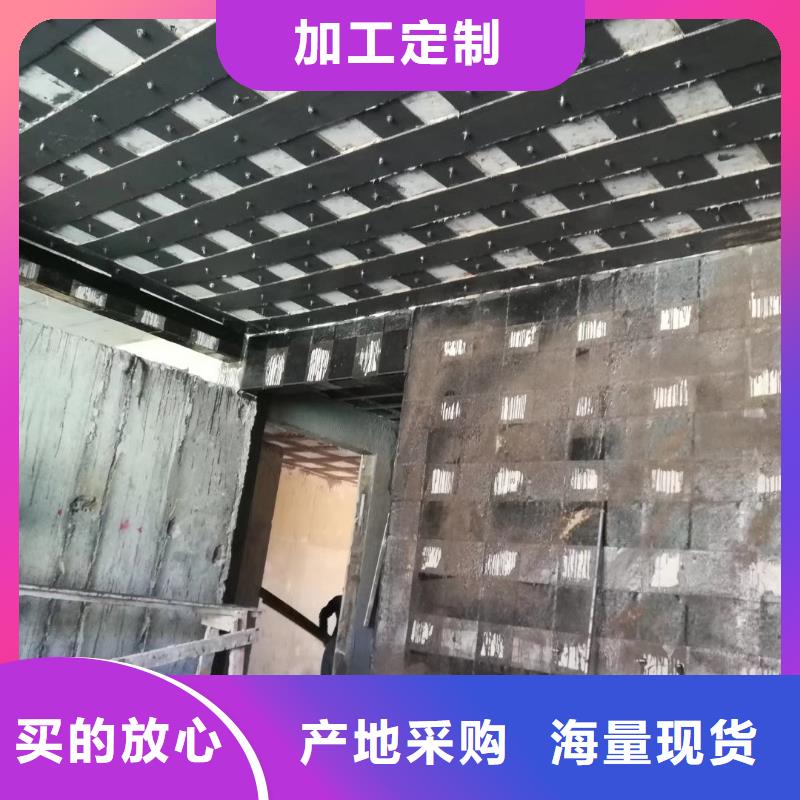 锦州房屋粘钢加固公司