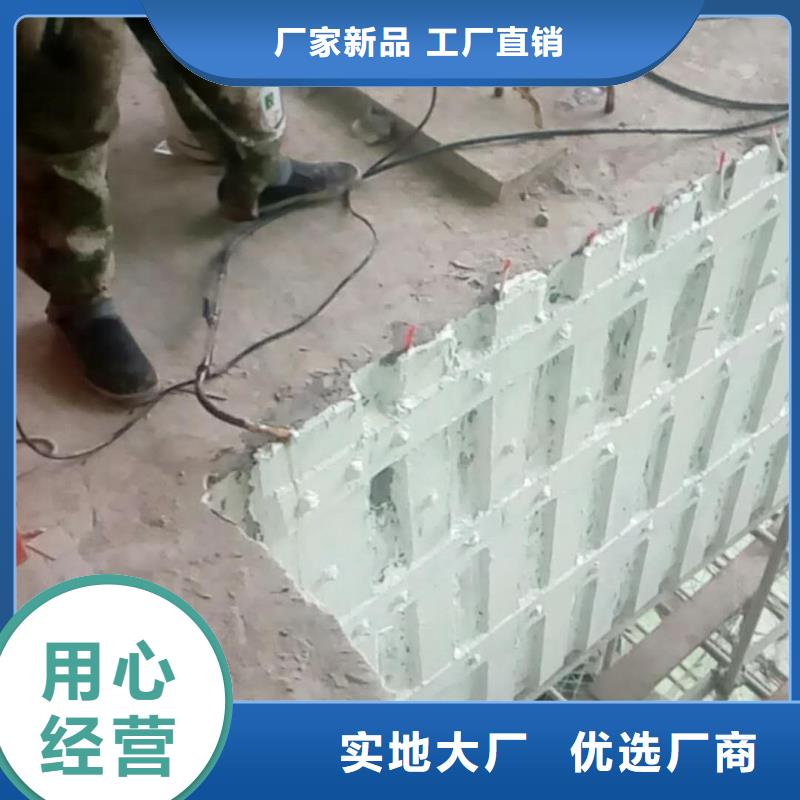 广州结构粘钢加固专业公司