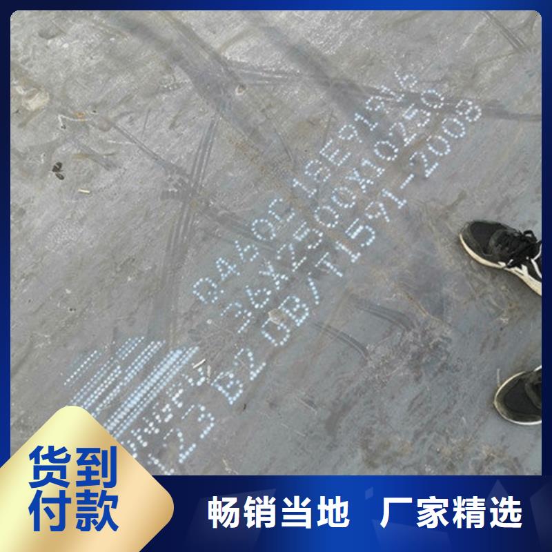 昌邑市Q345e高强度钢板生产厂家_欢迎咨询