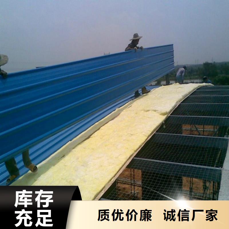 上海市贴铝箔玻璃棉板厂家直销