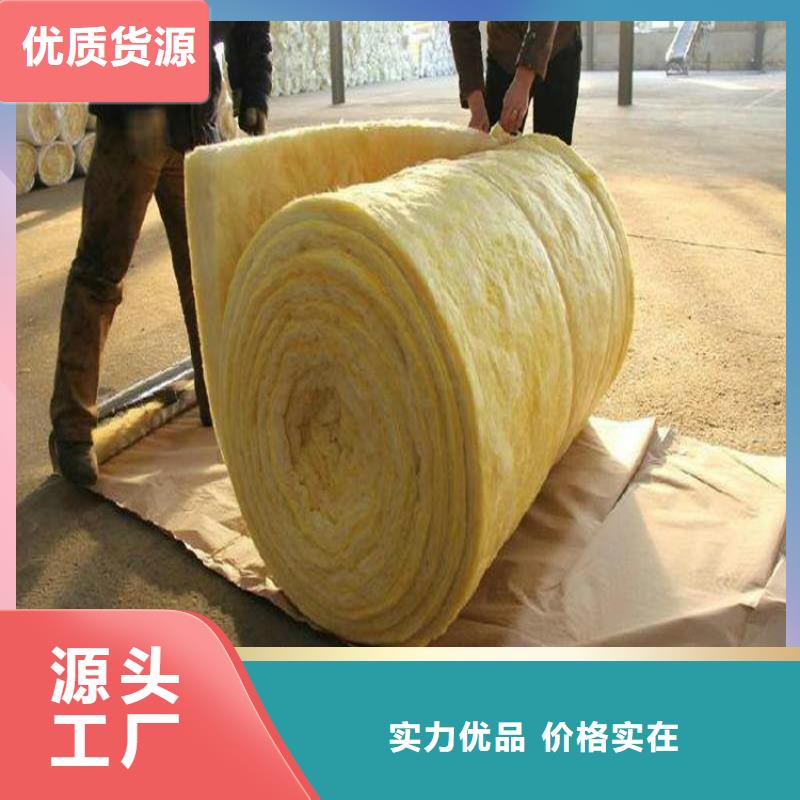 安庆市玻璃棉卷毡厂家现货  
