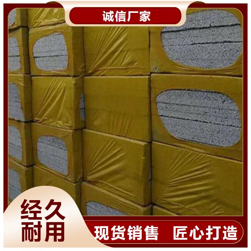 北京市匀质板生产厂家