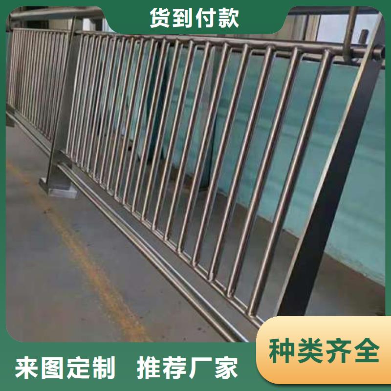 不锈钢桥梁护栏规格型号全