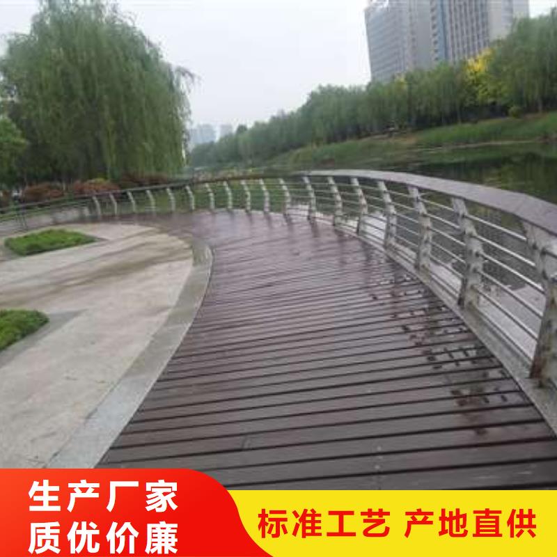 采购【鑫润通】不锈钢桥梁栏杆抗压性强