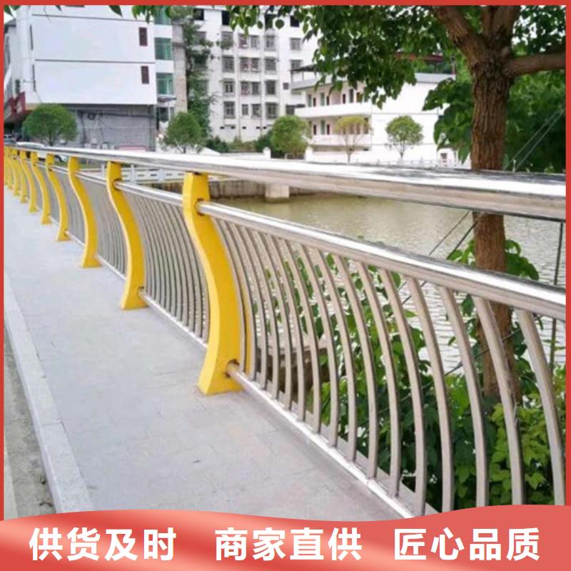 精选好货(鑫润通)桥梁防撞护栏图材质可选