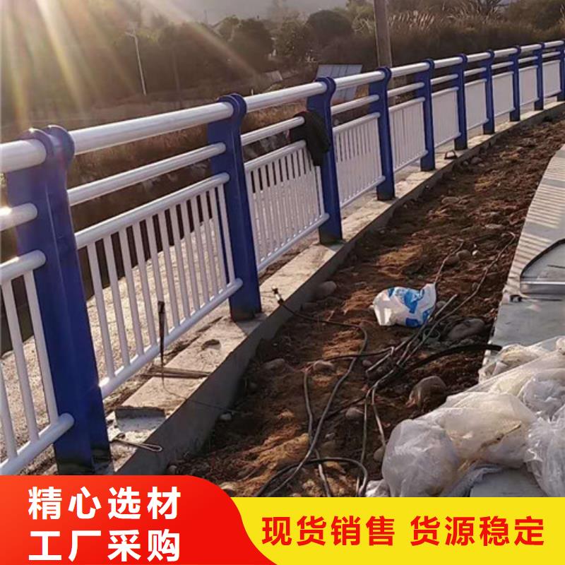 沧州机动车道隔离护栏一个电话全搞定