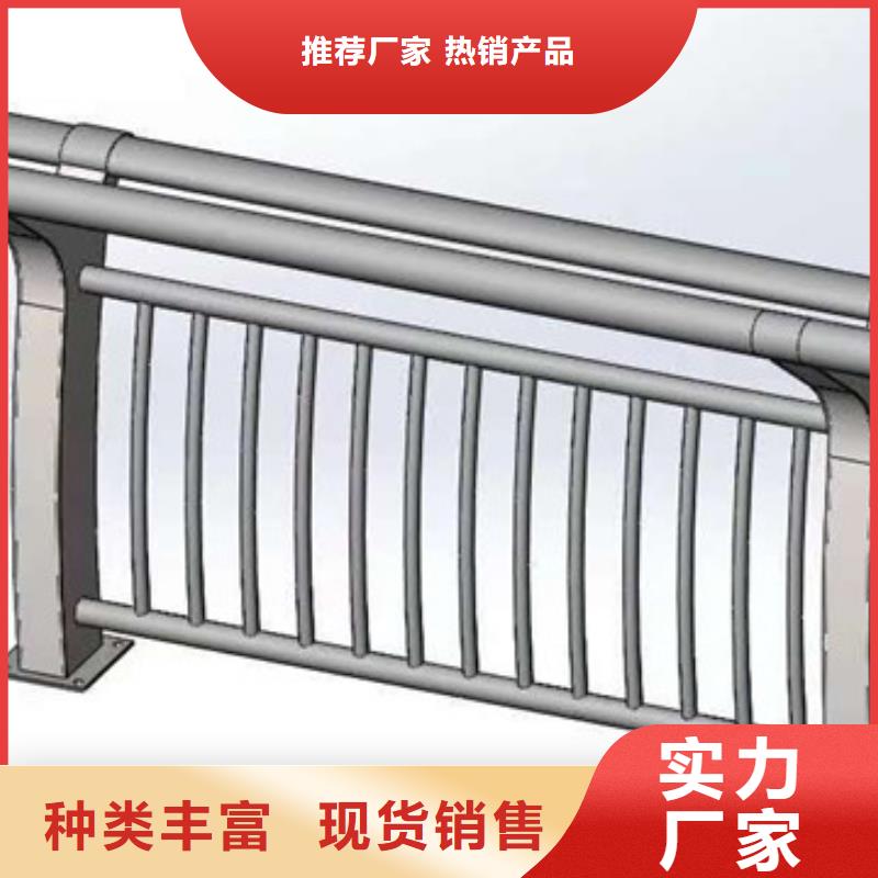 不锈钢复合管栏杆可按需求量身定制附近供应商
