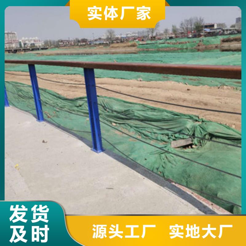 欢迎来厂考察【鑫润通】不锈钢天桥栏杆在线订购
