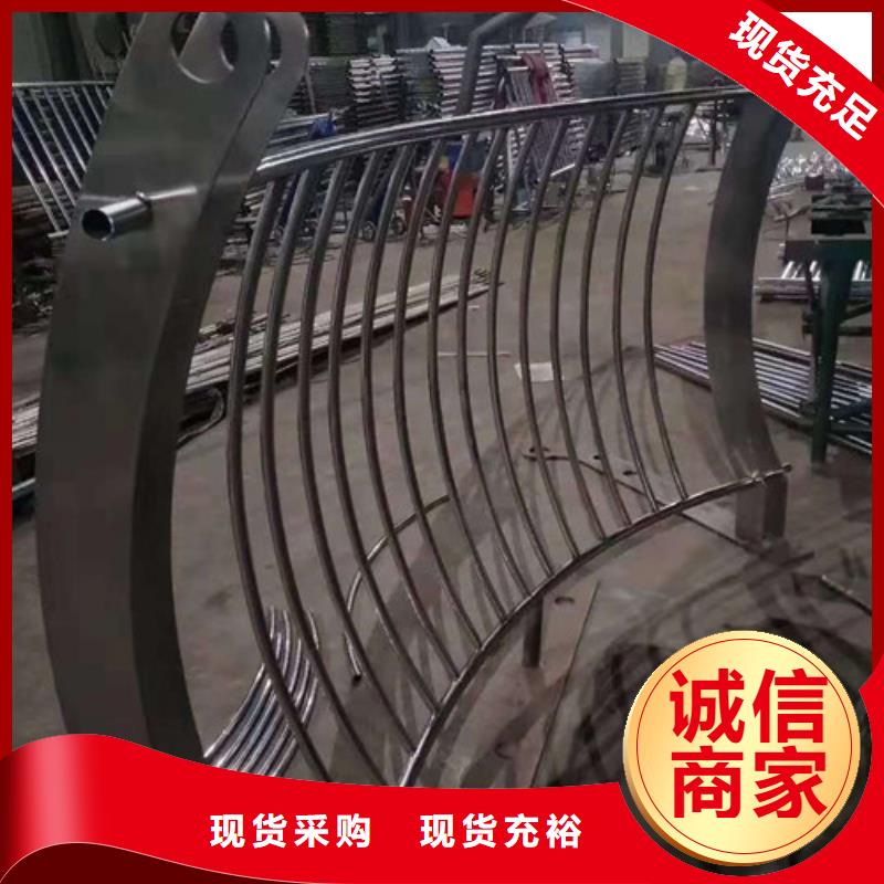 ​广安道路交通隔离护栏专业承接工程单