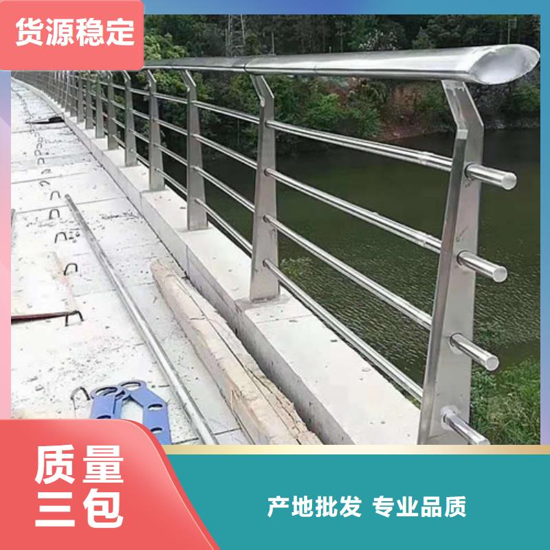 汉中桥梁复合管护栏专业承接工程单