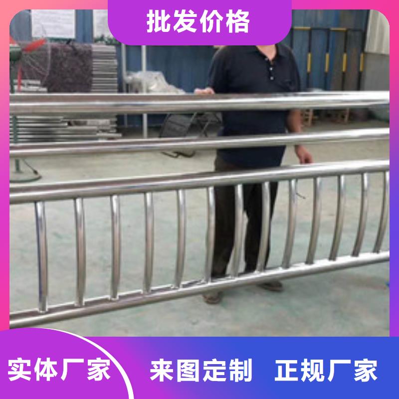 辽宁不锈钢复合管栏杆专业承接工程单