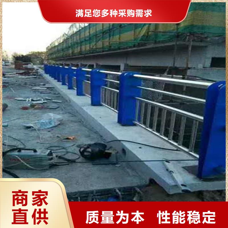 买(科阳)桥梁护栏国标尺寸专业生产厂家