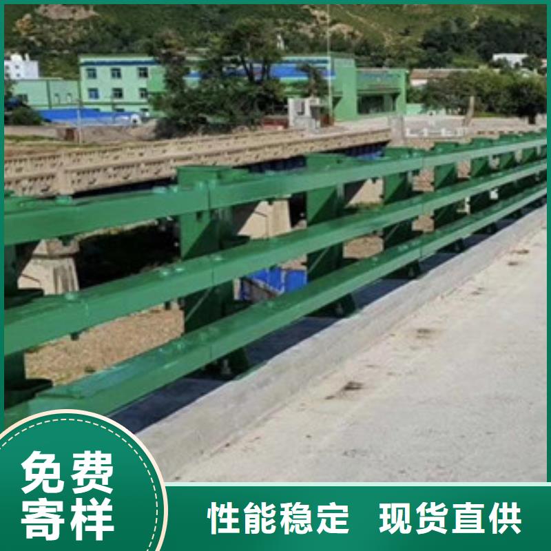 镀锌桥梁护栏规格不锈钢复合管加工