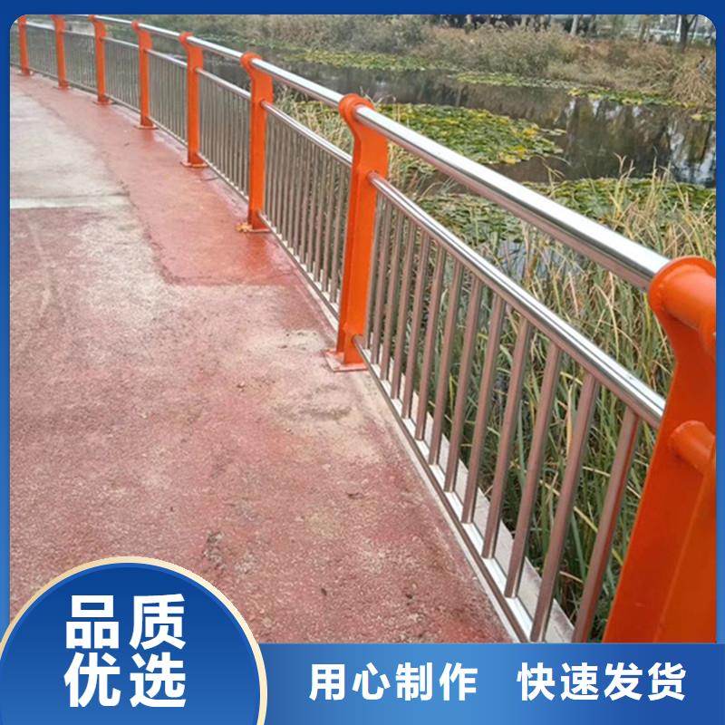 采购(展翼)组合式桥梁护栏立柱安装图片