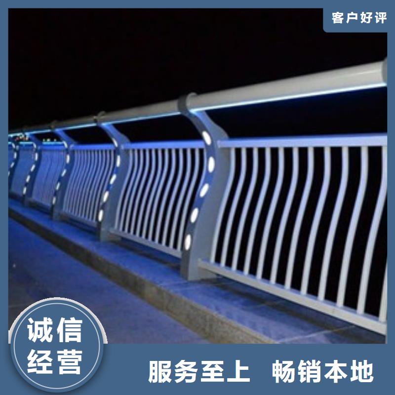 同城[金立恒]LED桥梁灯光护栏价格实体厂家直接销售