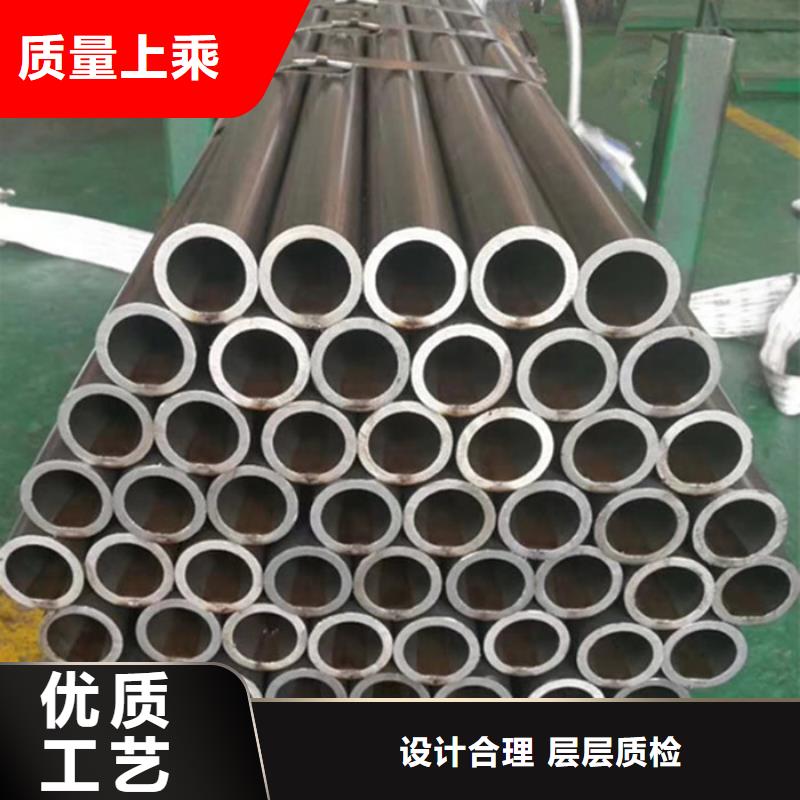 合金钢管打造行业品质