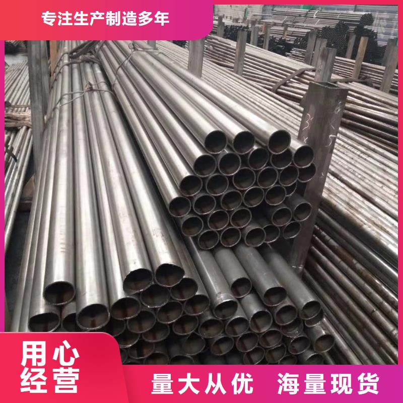 大口径钢管生产厂家极速发货