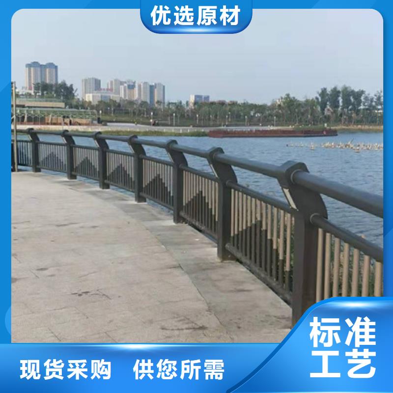 用心经营(鑫海达)天桥不锈钢护栏杆款式可定制