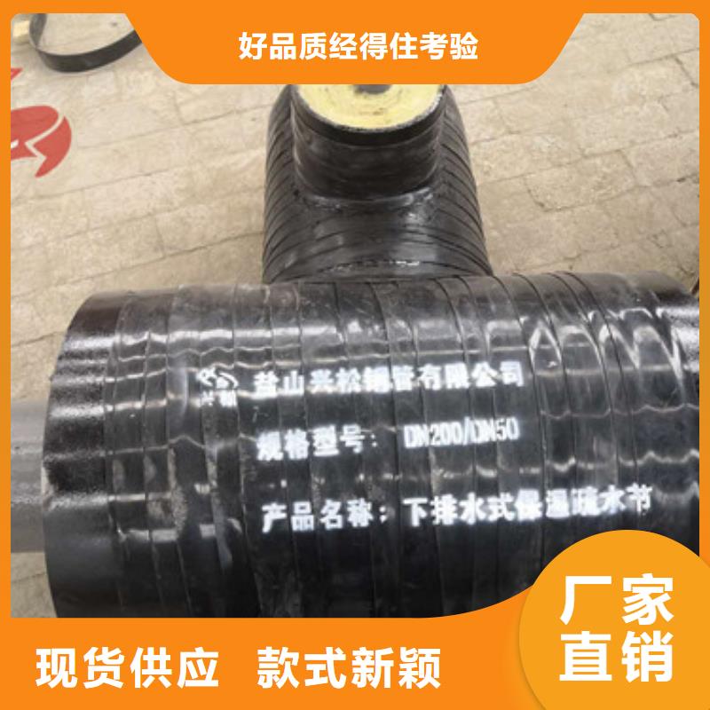 【鑫方略】浦东新钢套钢外压轴向型波纹管补偿器行业  
