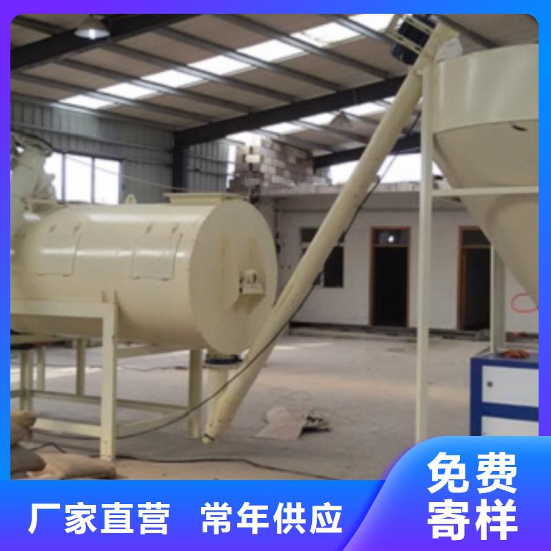一致好评产品(卓创)干粉砂浆设备生产线郑州卓创重工