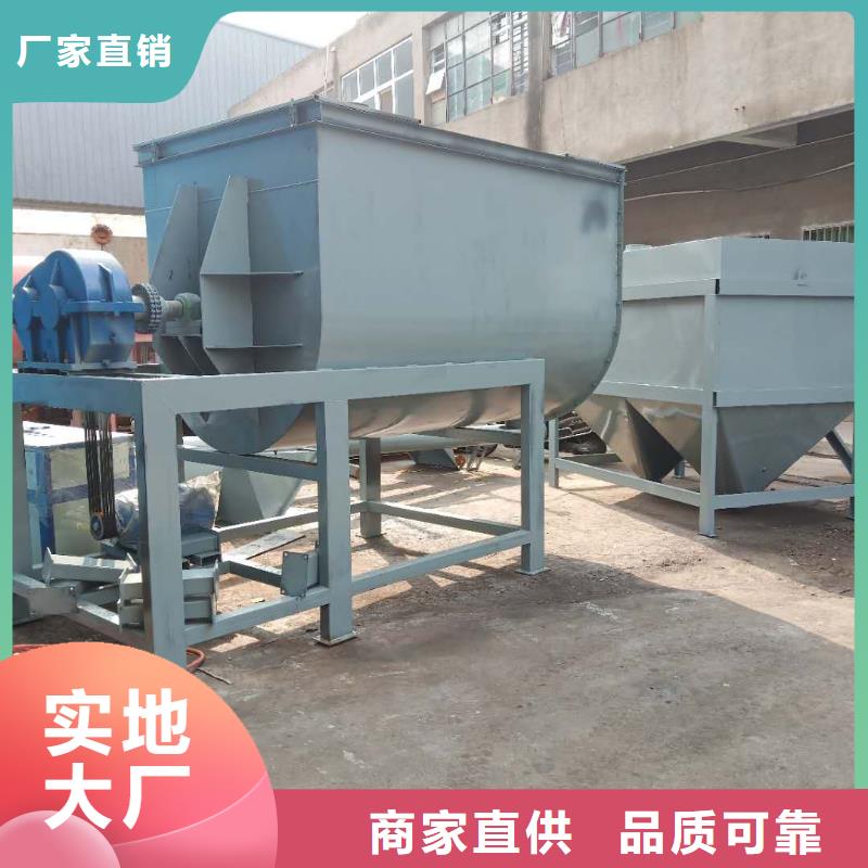 忻州干粉砂浆设备PLC控制